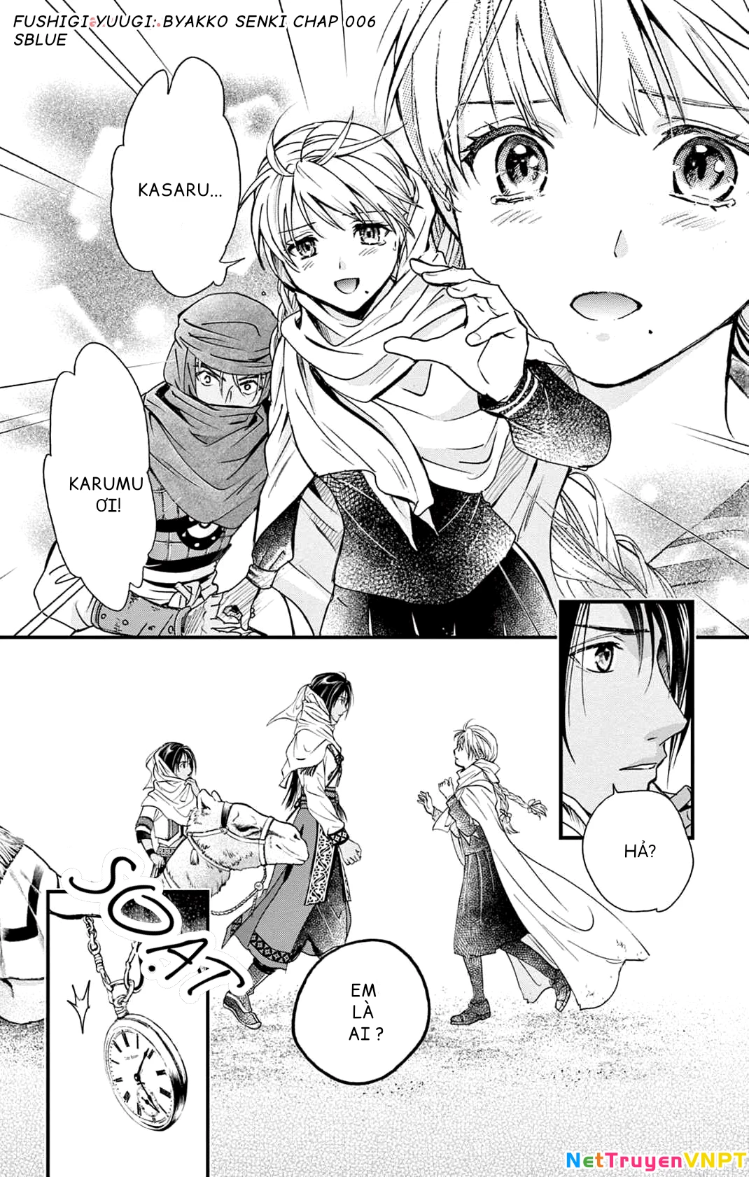 Trò Chơi Kỳ Bí: Truyền Thuyết Bạch Hổ Chapter 6 - 51