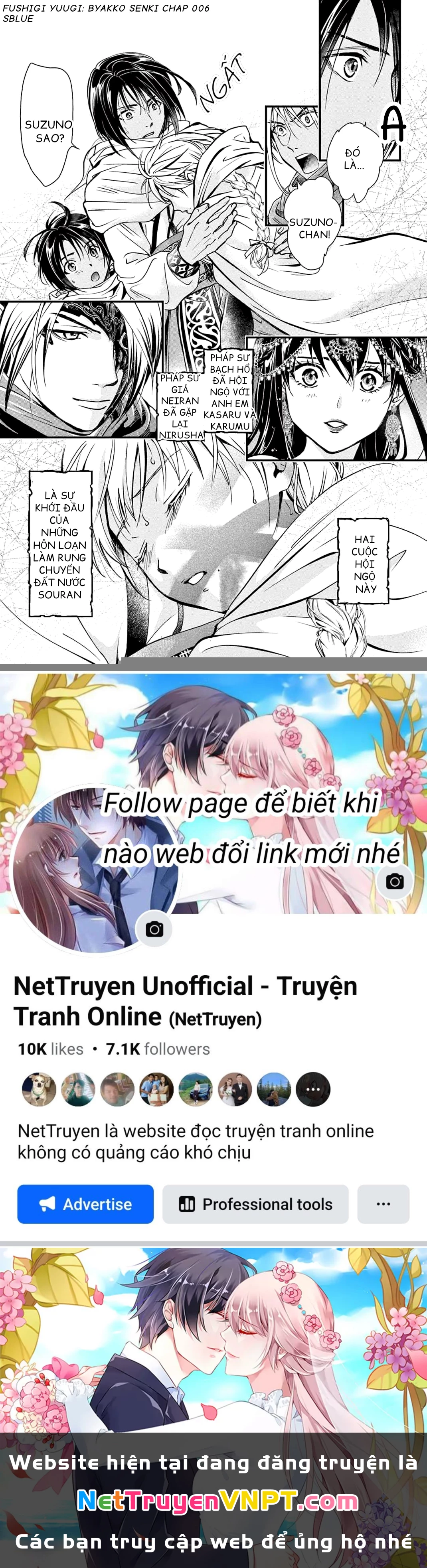 Trò Chơi Kỳ Bí: Truyền Thuyết Bạch Hổ Chapter 6 - 52