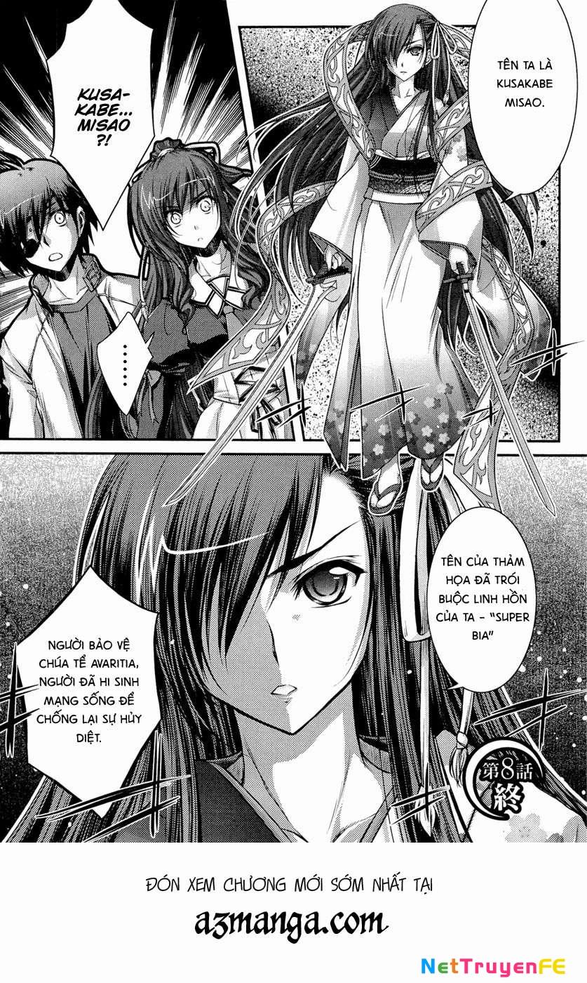 11 Eyes -Tsumi to Batsu to Aganai no Shoujo- Chapter 8 - 26