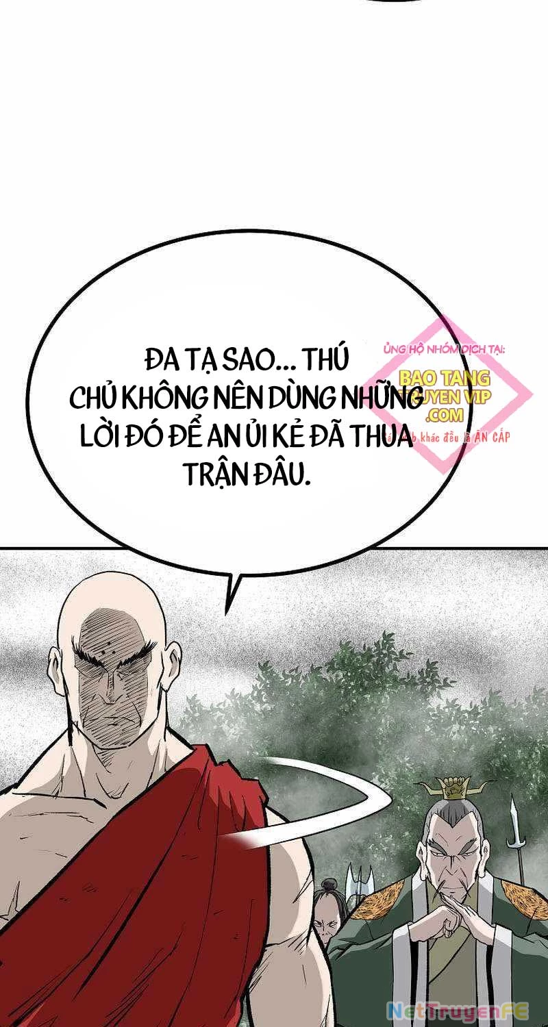 Cung Quỷ Kiếm Thần Chapter 247 - 5