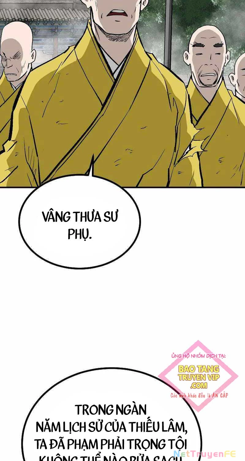 Cung Quỷ Kiếm Thần Chapter 247 - 7