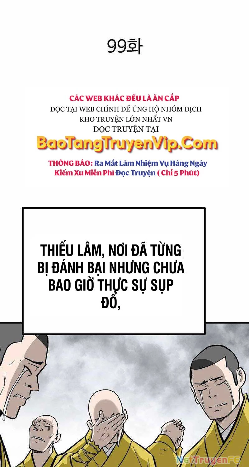 Cung Quỷ Kiếm Thần Chapter 247 - 26