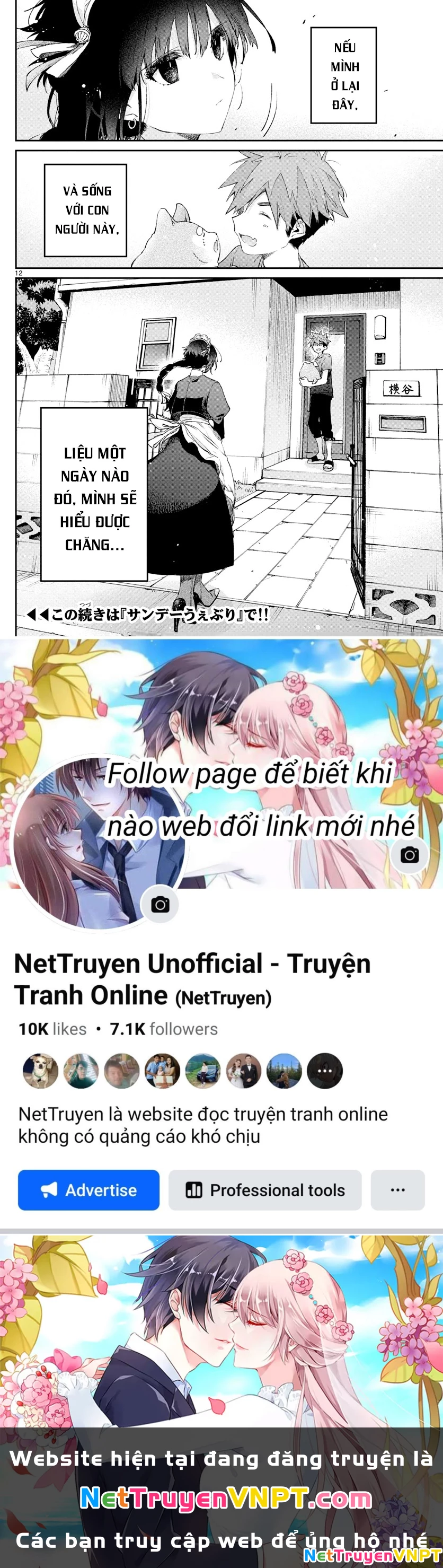 Kimi Wa Meido-Sama Chapter 4.5 - 14