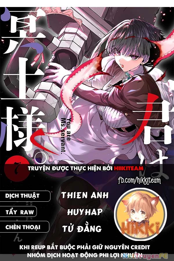 Kimi Wa Meido-Sama Chapter 43 - 1