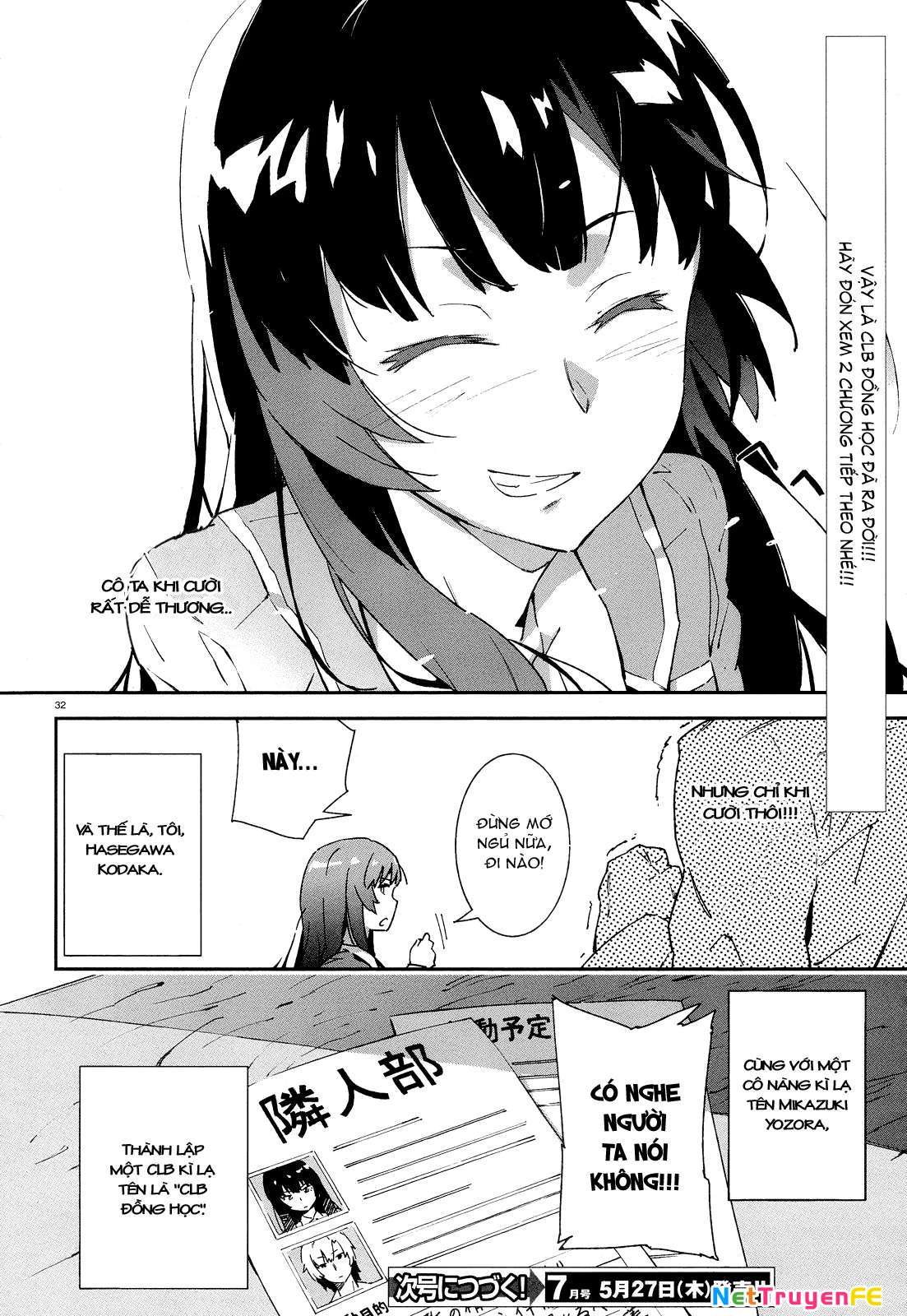 Boku wa Tomodachi ga Sukunai Chapter 1 - 31