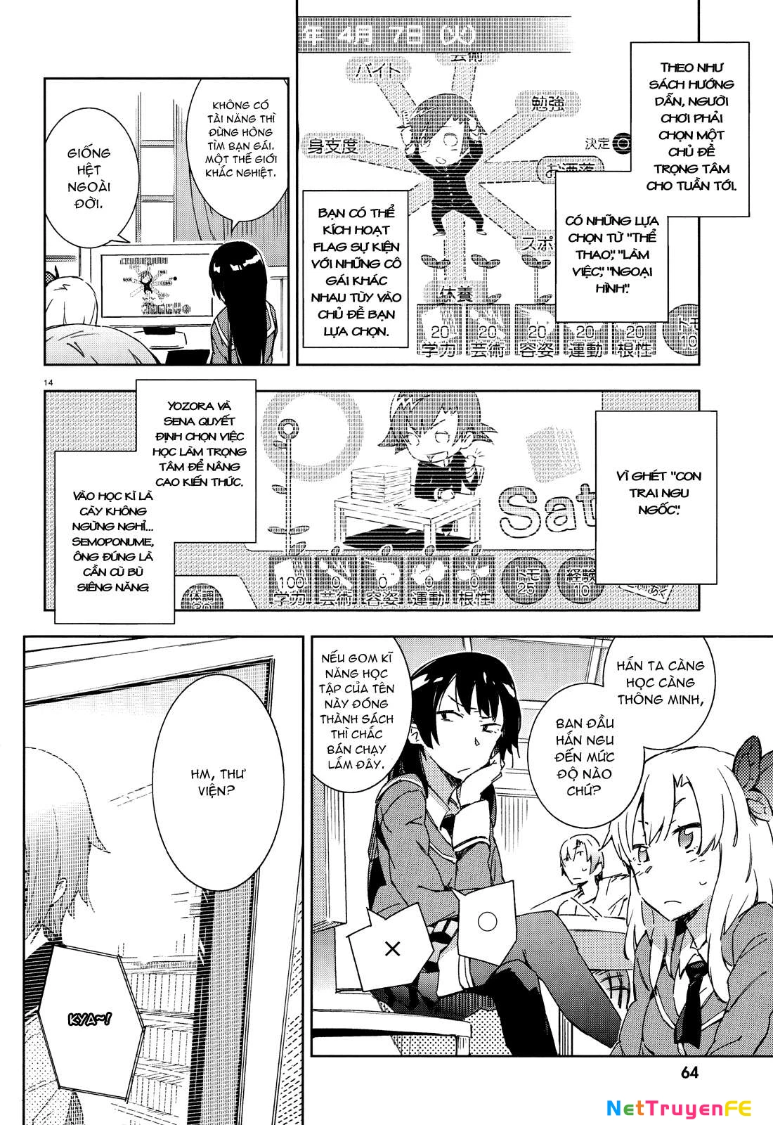 Boku wa Tomodachi ga Sukunai Chapter 4 - 14