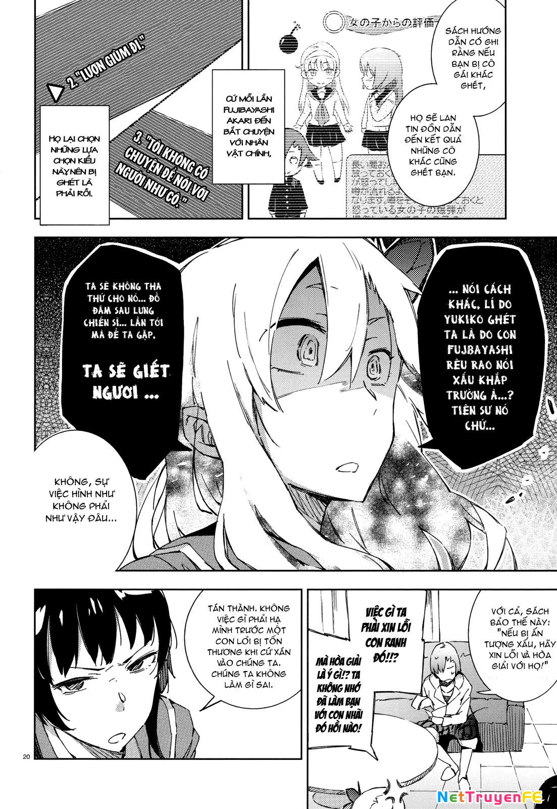 Boku wa Tomodachi ga Sukunai Chapter 4 - 20