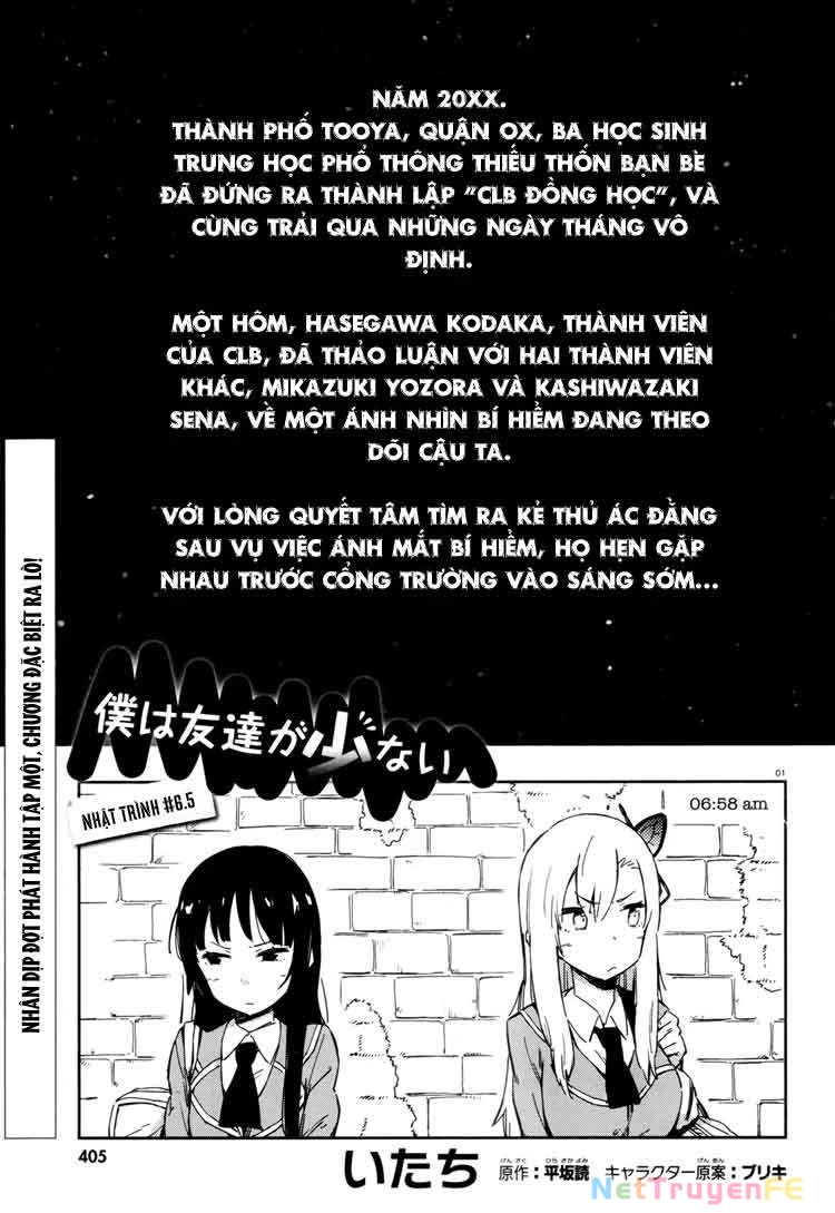 Boku wa Tomodachi ga Sukunai Chapter 6.5 - 1