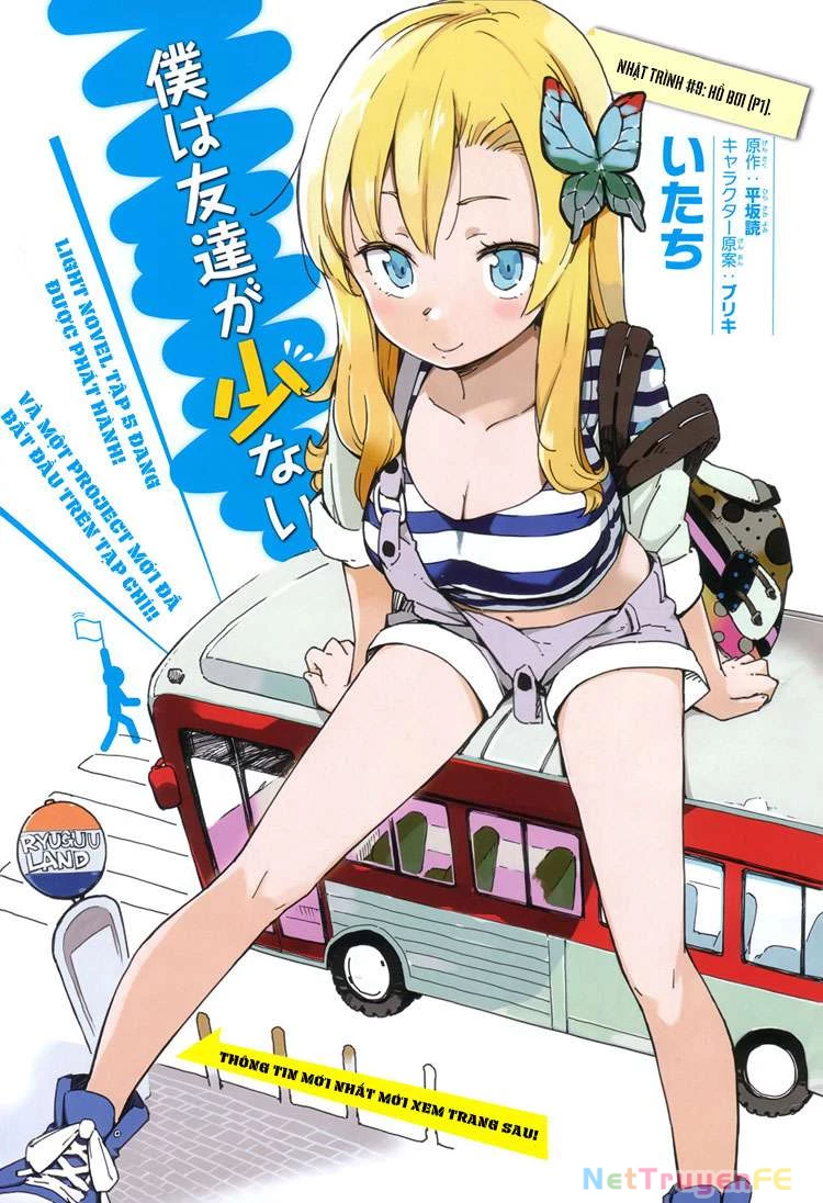 Boku wa Tomodachi ga Sukunai Chapter 9 - 2