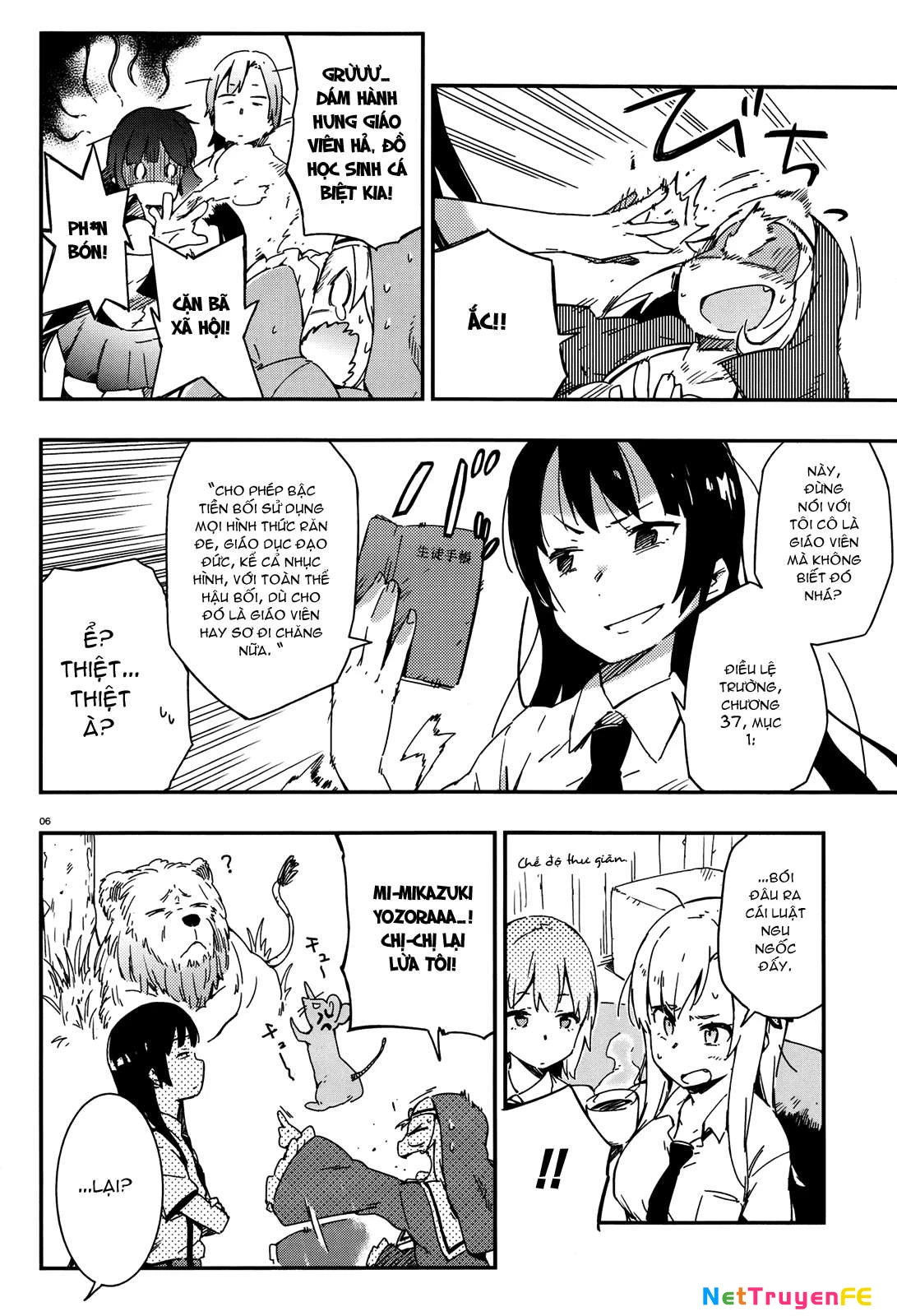 Boku wa Tomodachi ga Sukunai Chapter 12 - 9