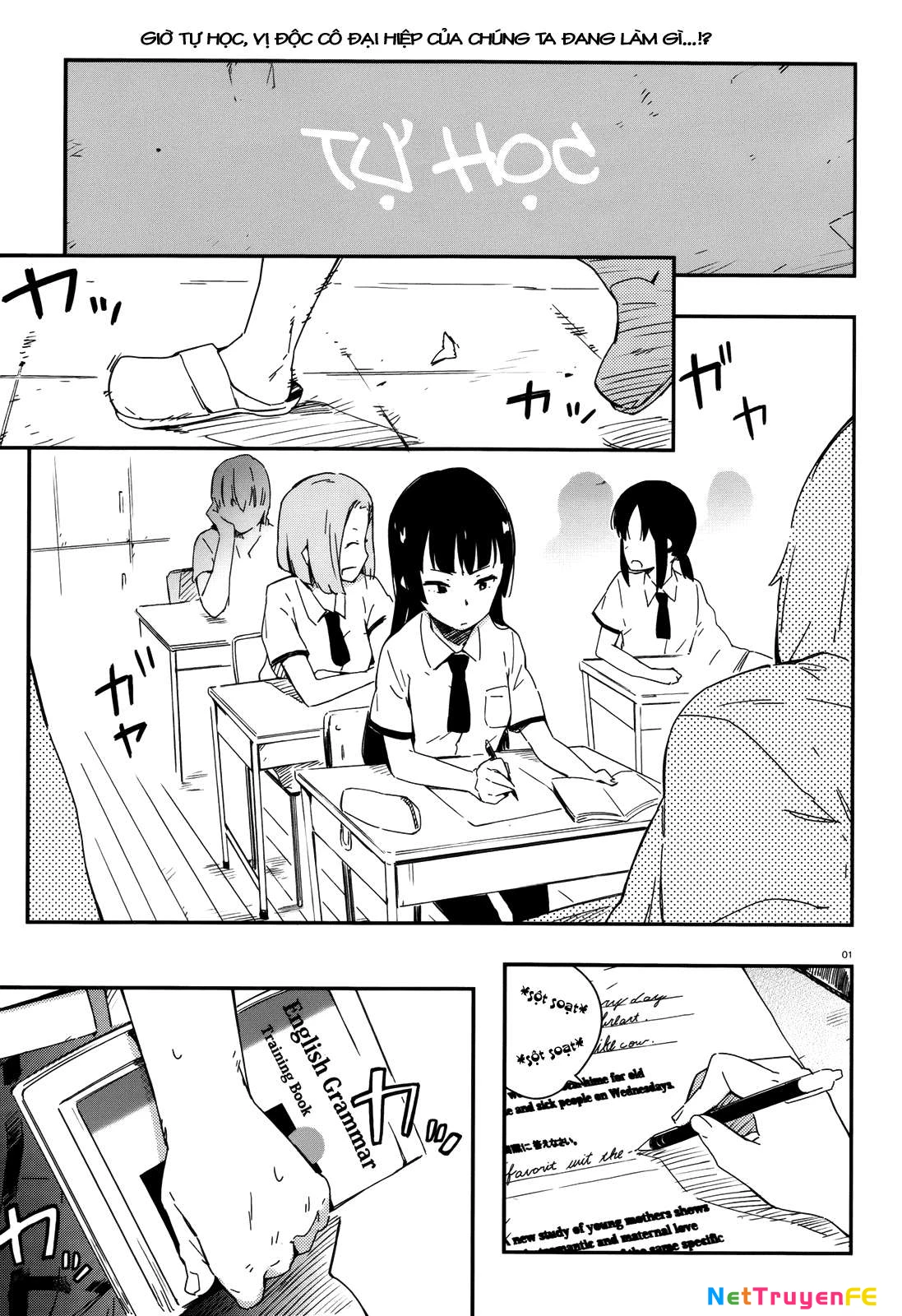 Boku wa Tomodachi ga Sukunai Chapter 13 - 1