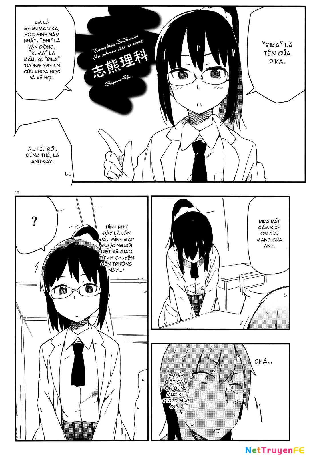 Boku wa Tomodachi ga Sukunai Chapter 13 - 12