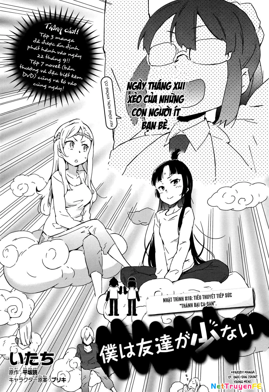 Boku wa Tomodachi ga Sukunai Chapter 16 - 2