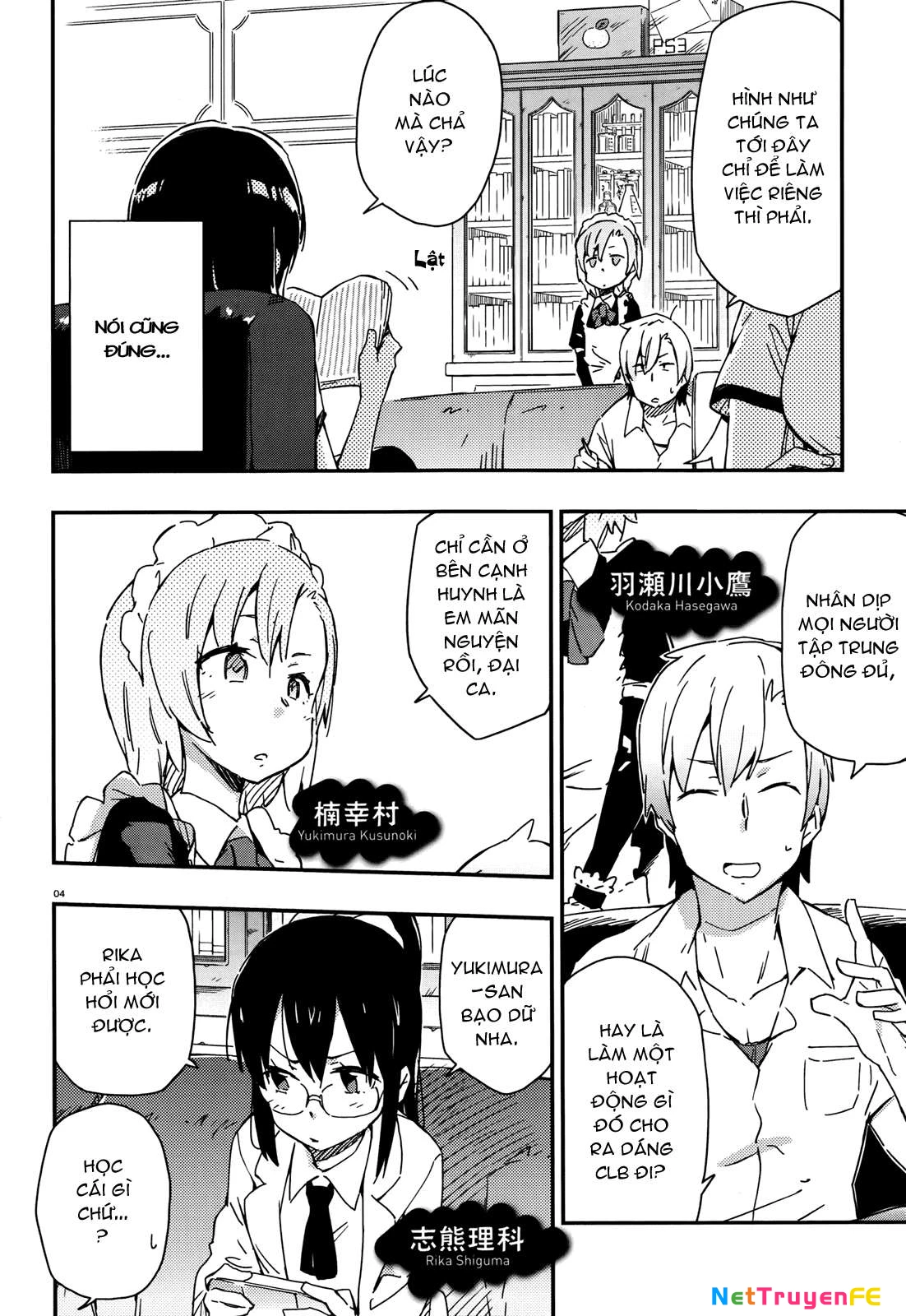 Boku wa Tomodachi ga Sukunai Chapter 16 - 4