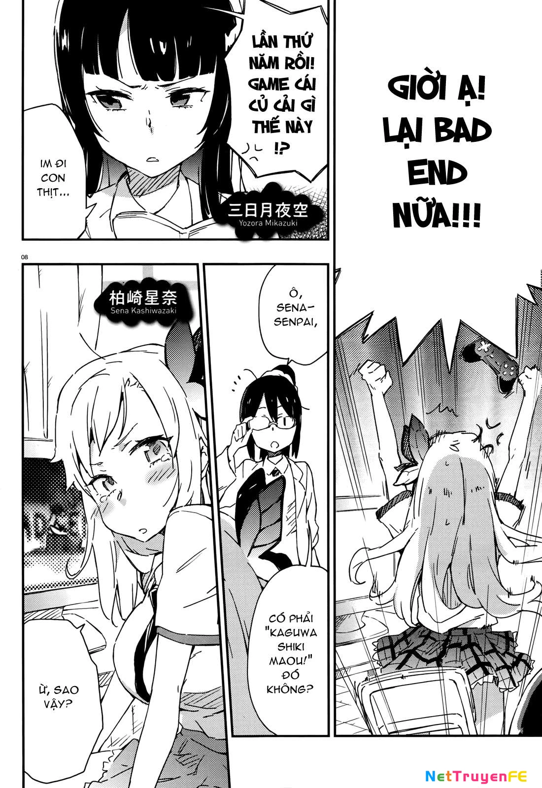 Boku wa Tomodachi ga Sukunai Chapter 16 - 8