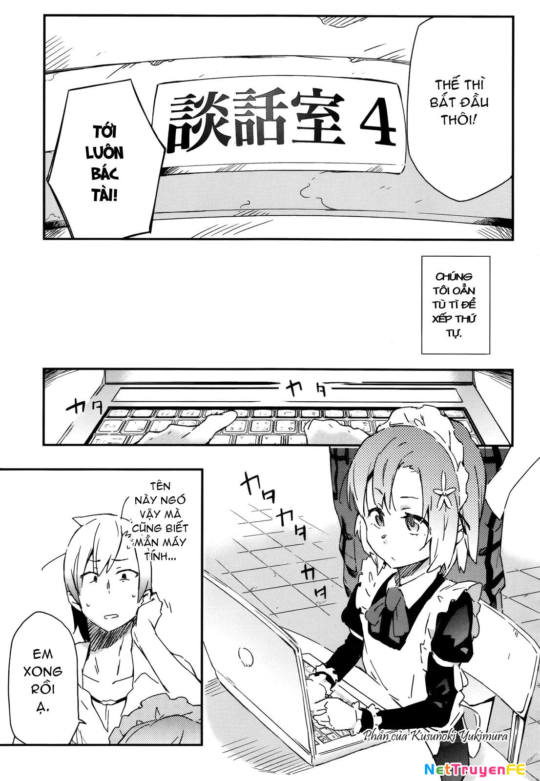 Boku wa Tomodachi ga Sukunai Chapter 16 - 13