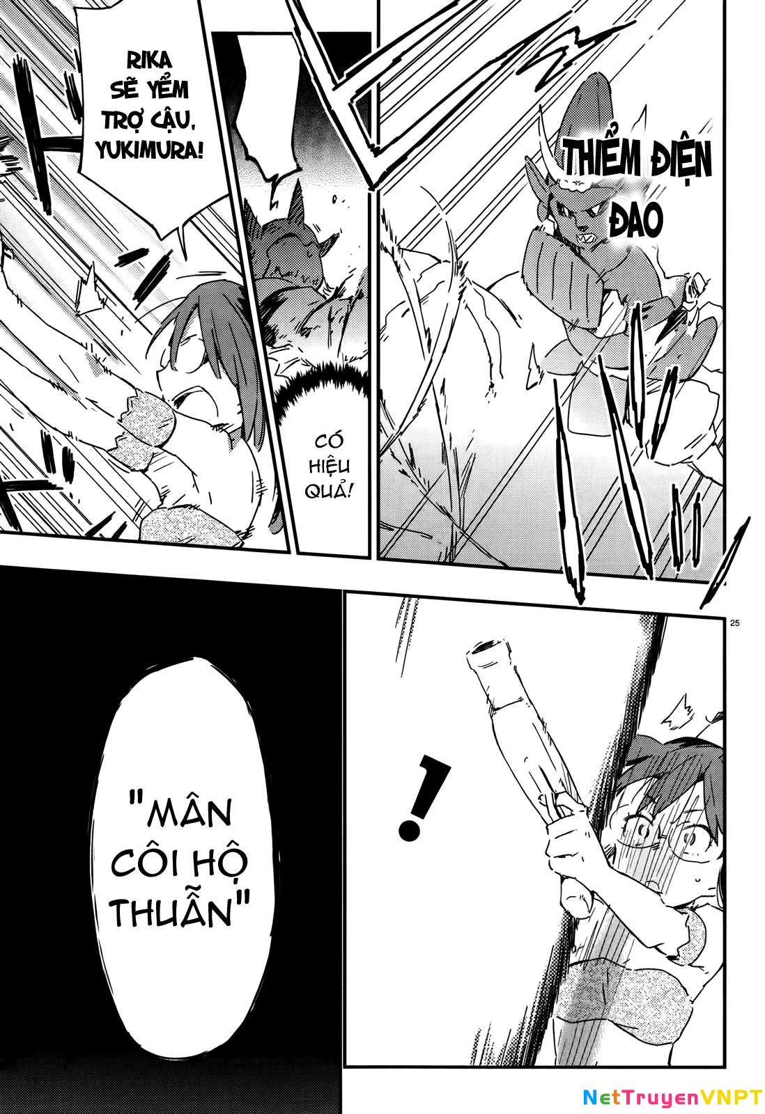 Boku wa Tomodachi ga Sukunai Chapter 18 - 24