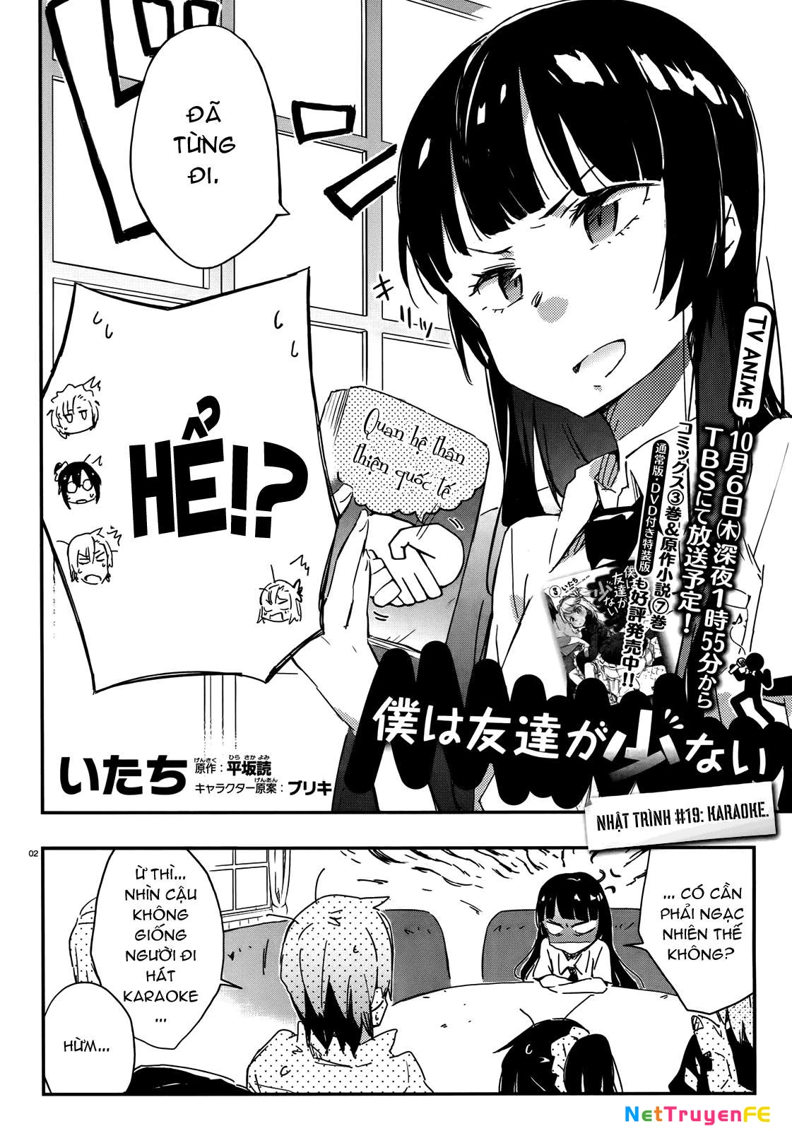 Boku wa Tomodachi ga Sukunai Chapter 19 - 2