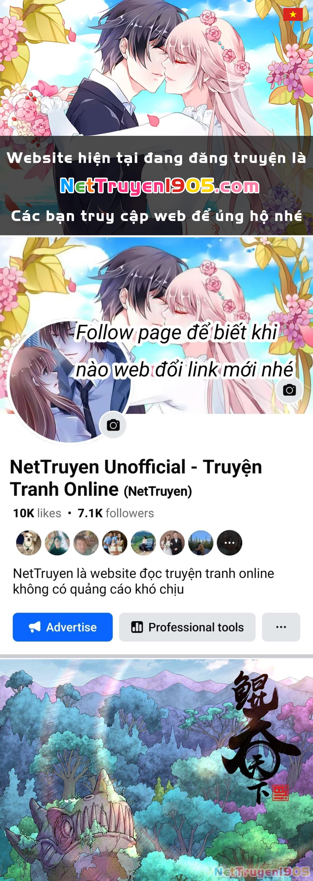Côn Thôn Thiên Hạ Chapter 307 - 1