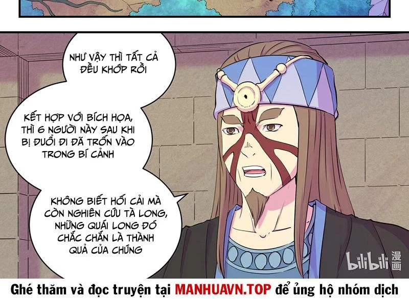 Côn Thôn Thiên Hạ Chapter 307 - 6