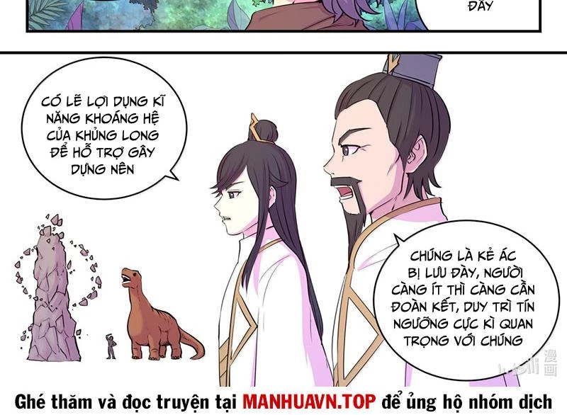 Côn Thôn Thiên Hạ Chapter 307 - 8
