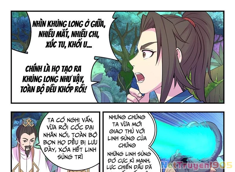 Côn Thôn Thiên Hạ Chapter 307 - 11