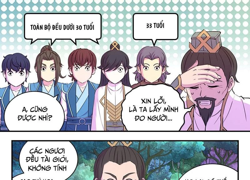 Côn Thôn Thiên Hạ Chapter 307 - 13
