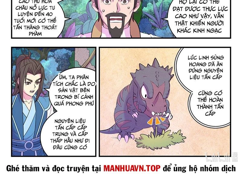 Côn Thôn Thiên Hạ Chapter 307 - 14