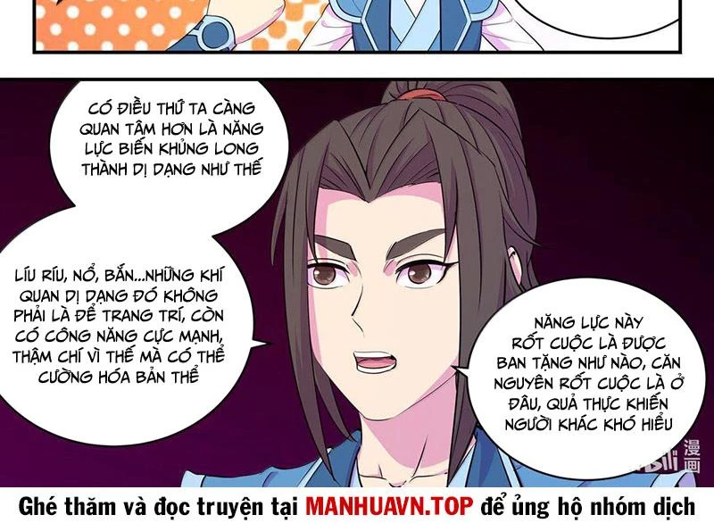 Côn Thôn Thiên Hạ Chapter 307 - 16