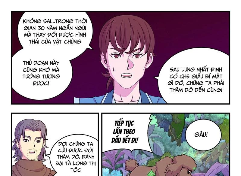 Côn Thôn Thiên Hạ Chapter 307 - 17