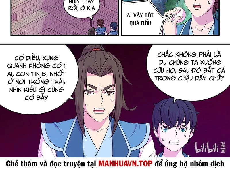 Côn Thôn Thiên Hạ Chapter 307 - 26