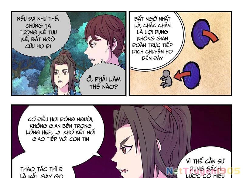 Côn Thôn Thiên Hạ Chapter 307 - 27