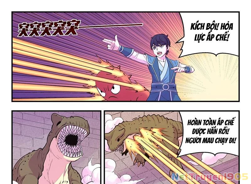 Côn Thôn Thiên Hạ Chapter 307 - 33