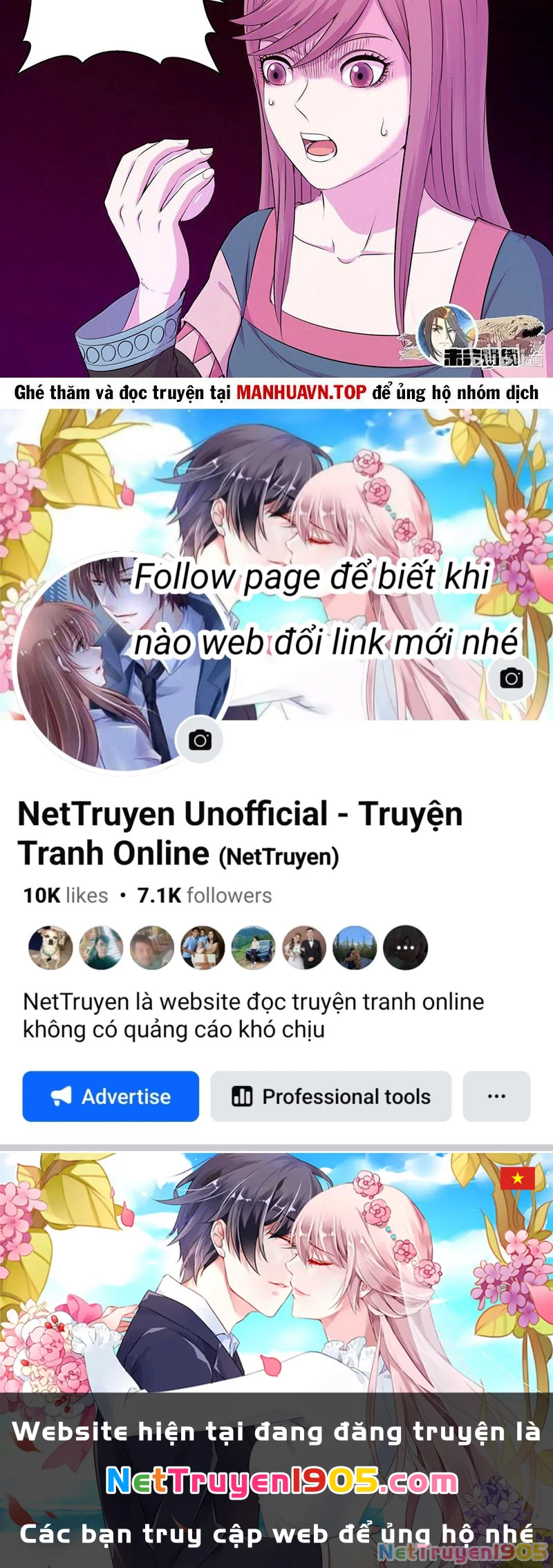 Côn Thôn Thiên Hạ Chapter 307 - 42