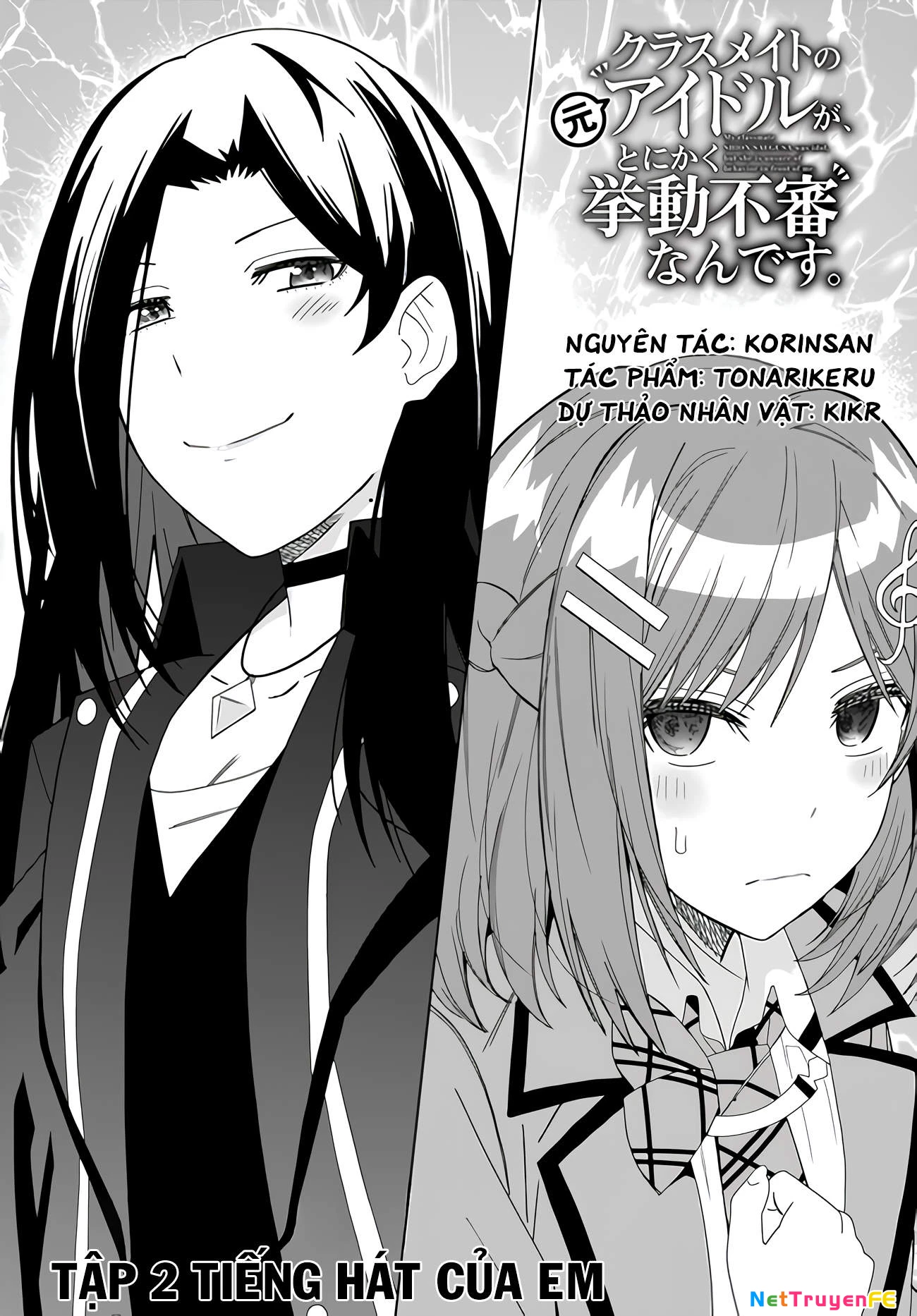 Idol Cùng Lớp Tôi Cứ Đáng Nghi Thế Nào Ấy Chapter 2 - 3