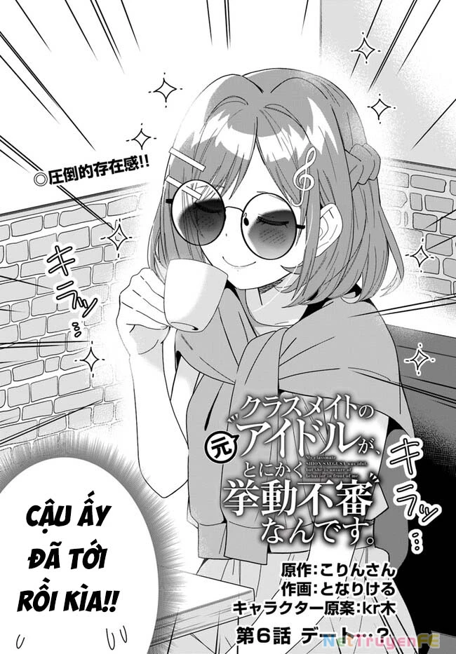 Idol Cùng Lớp Tôi Cứ Đáng Nghi Thế Nào Ấy Chapter 6 - 3