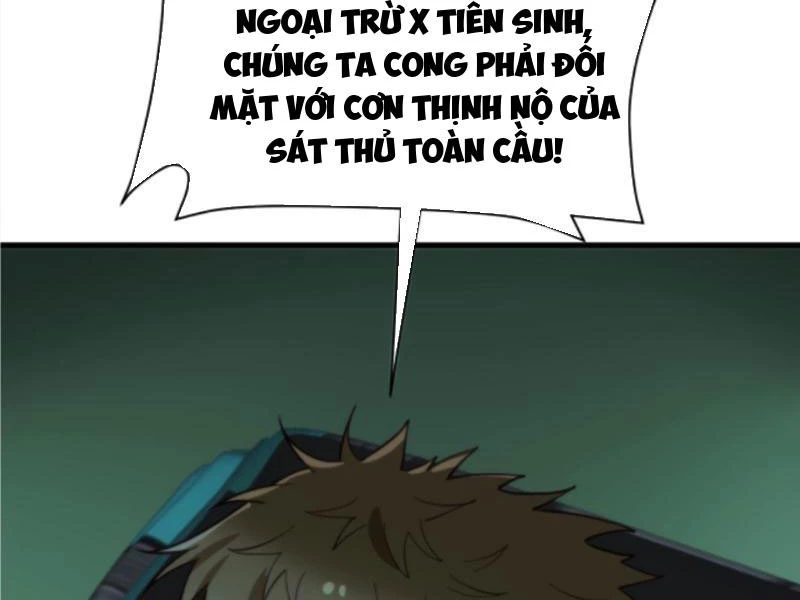 Ta Có 90 Tỷ Tiền Liếm Cẩu! Chapter 373 - 24