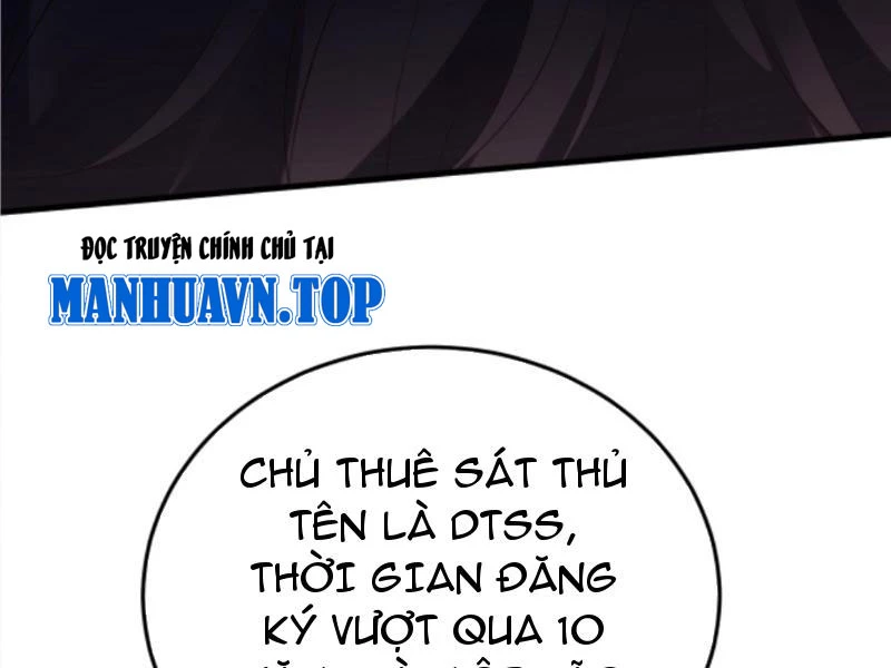 Ta Có 90 Tỷ Tiền Liếm Cẩu! Chapter 373 - 54