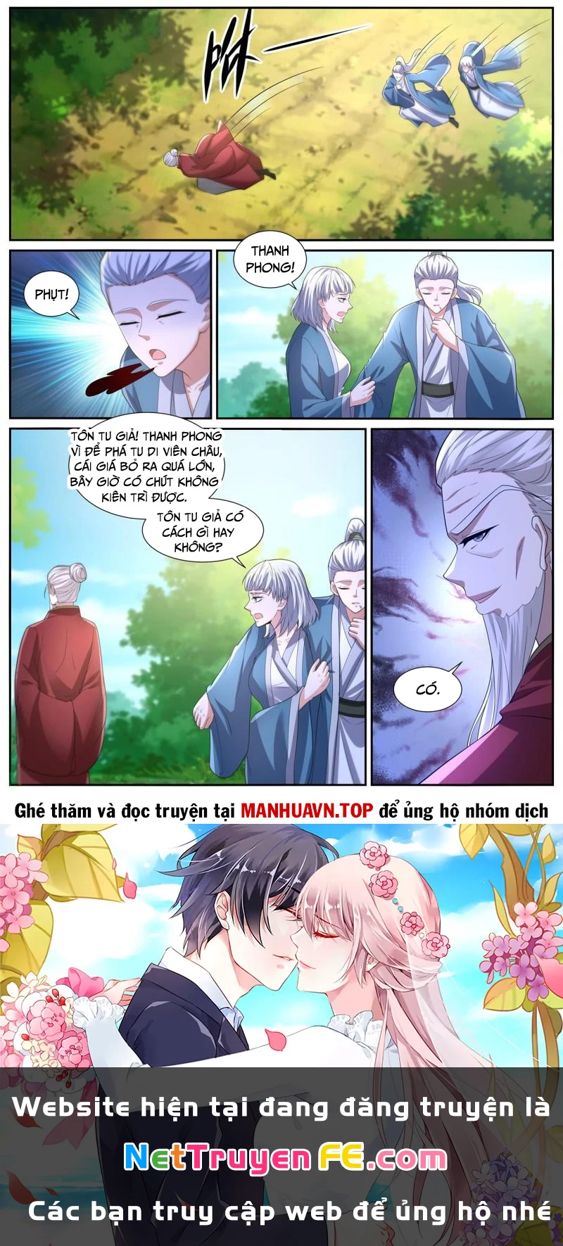 Trọng Sinh Đô Thị Tu Tiên Chapter 1035 - 12