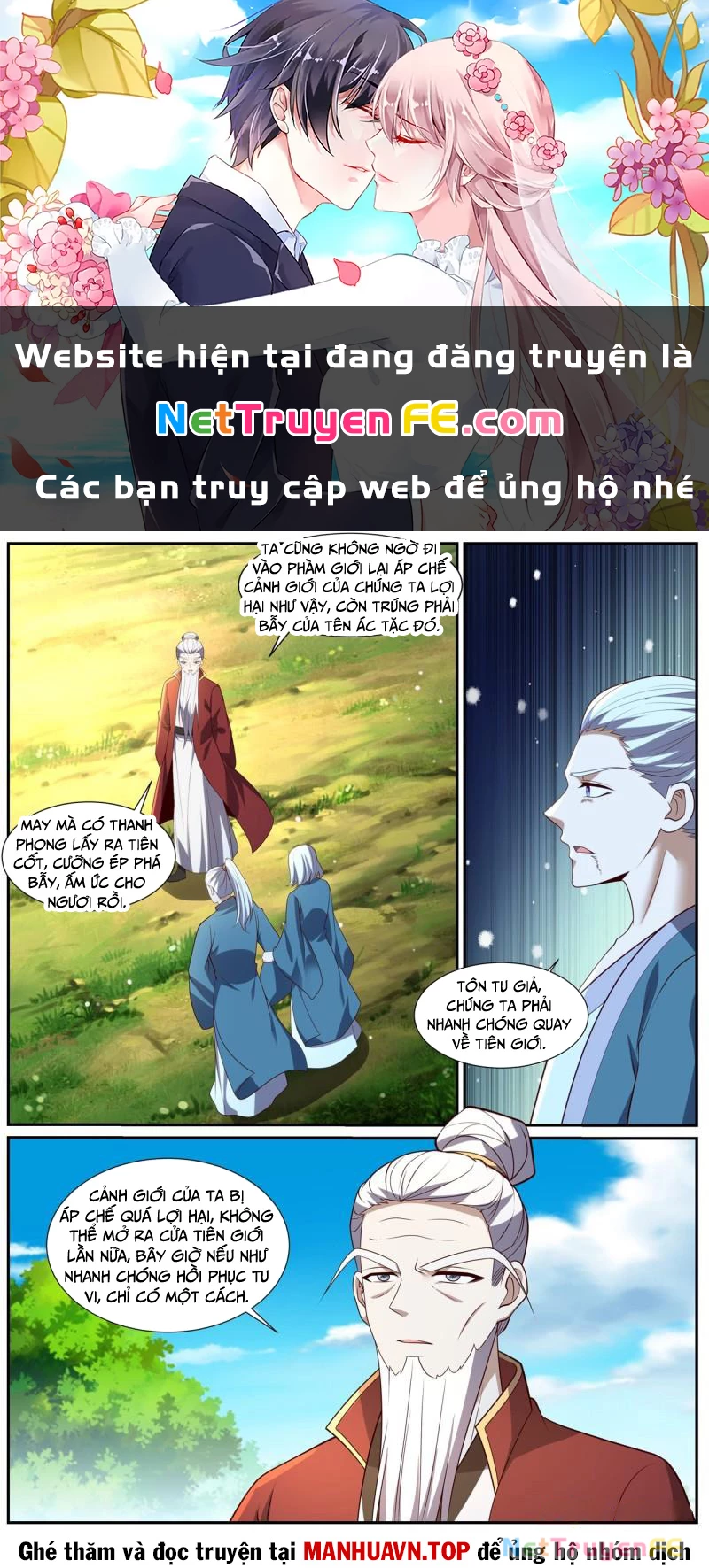 Trọng Sinh Đô Thị Tu Tiên Chapter 1036 - 1