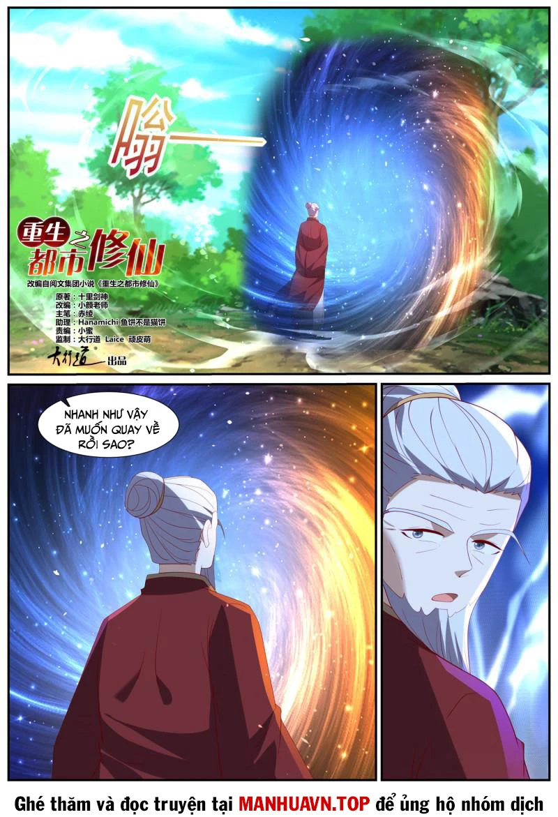 Trọng Sinh Đô Thị Tu Tiên Chapter 1036 - 9