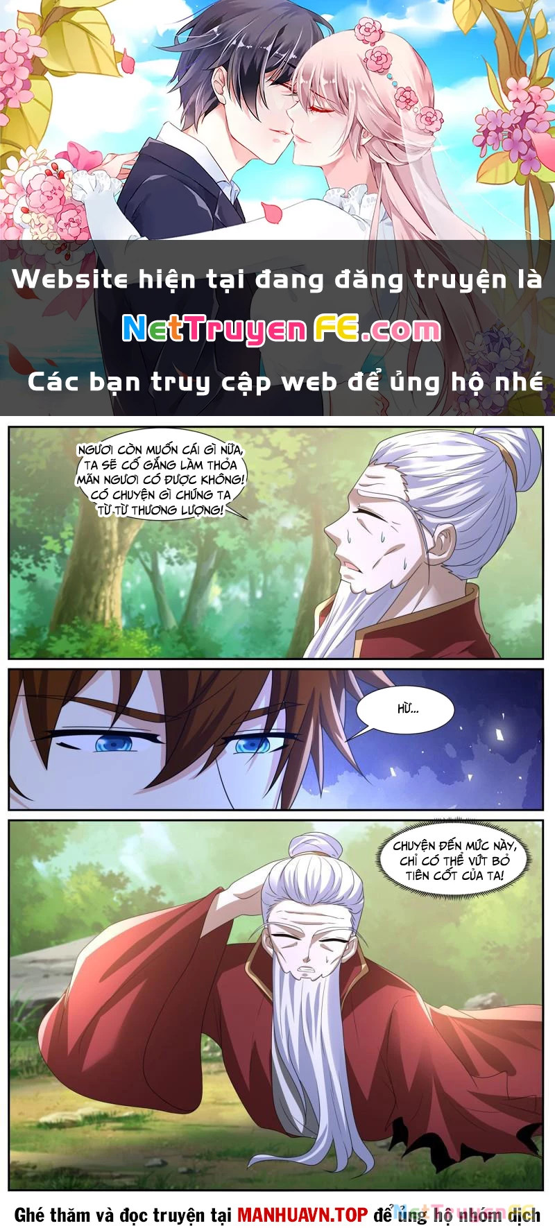 Trọng Sinh Đô Thị Tu Tiên Chapter 1037 - 1