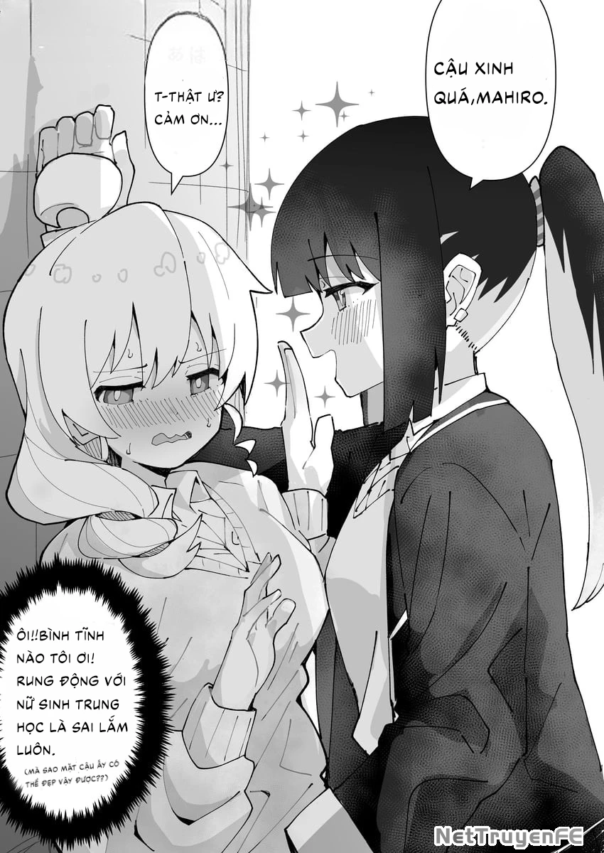 Onii-chan Is Done For! - Highschool ONIMAI (Doujinshi) Chapter 1 - 1