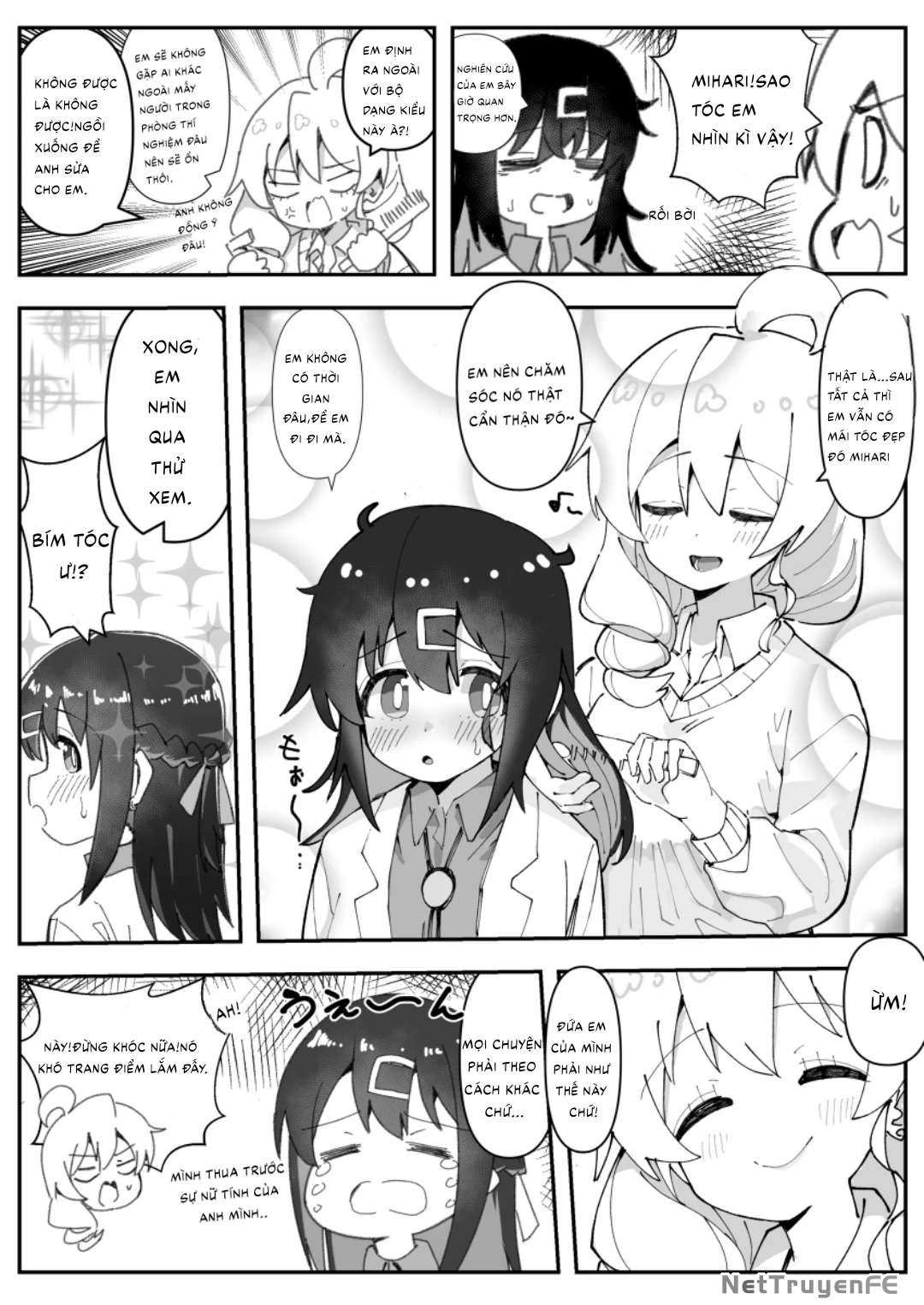 Onii-chan Is Done For! - Highschool ONIMAI (Doujinshi) Chapter 3 - 1