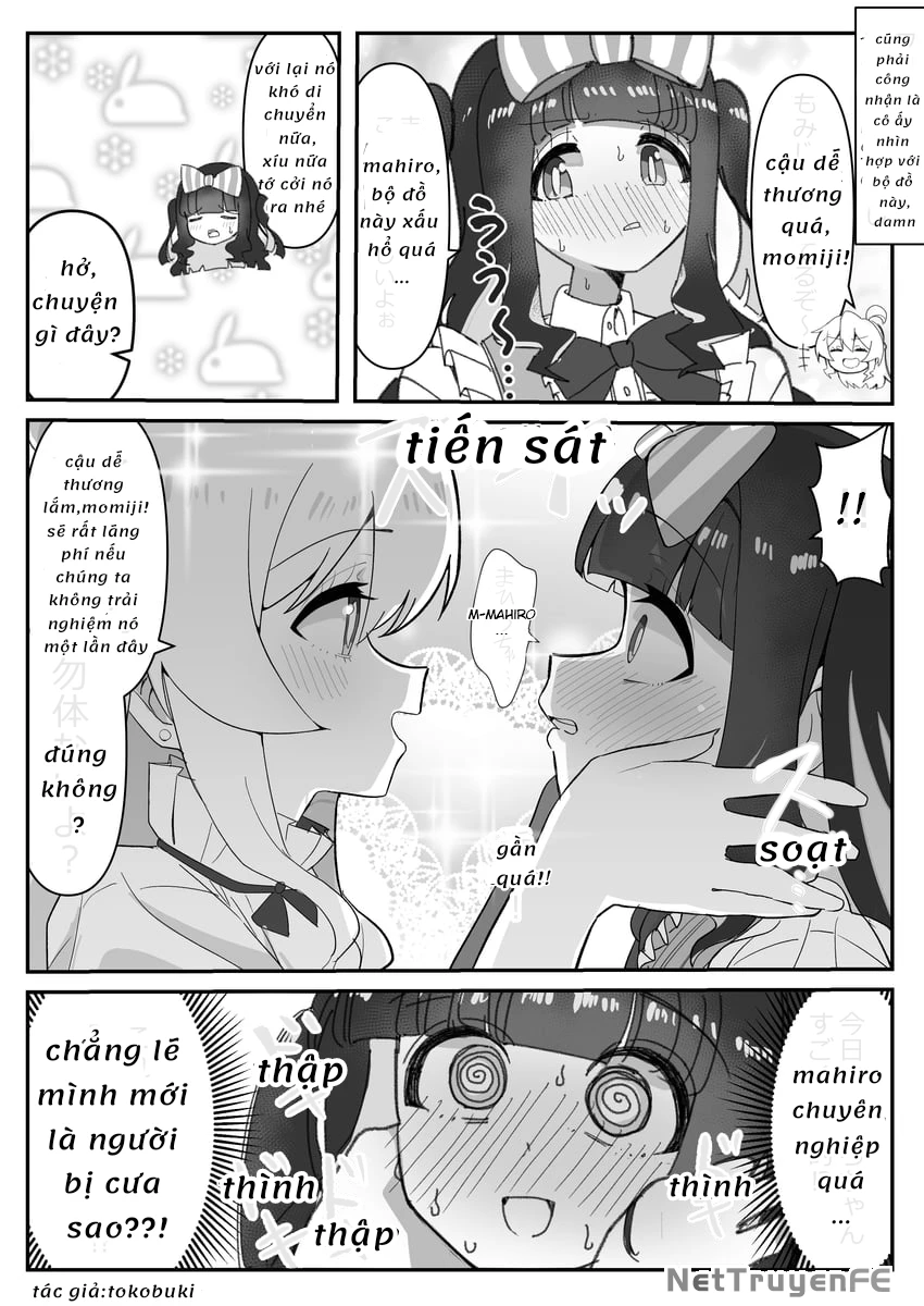 Onii-chan Is Done For! - Highschool ONIMAI (Doujinshi) Chapter 15 - 2