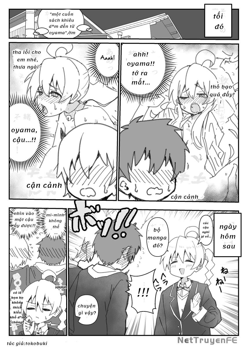 Onii-Chan Is Done For! - Highschool Onimai (Doujinshi) - Trang 1