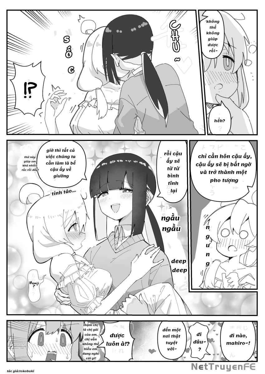 Onii-Chan Is Done For! - Highschool Onimai (Doujinshi) - Trang 1