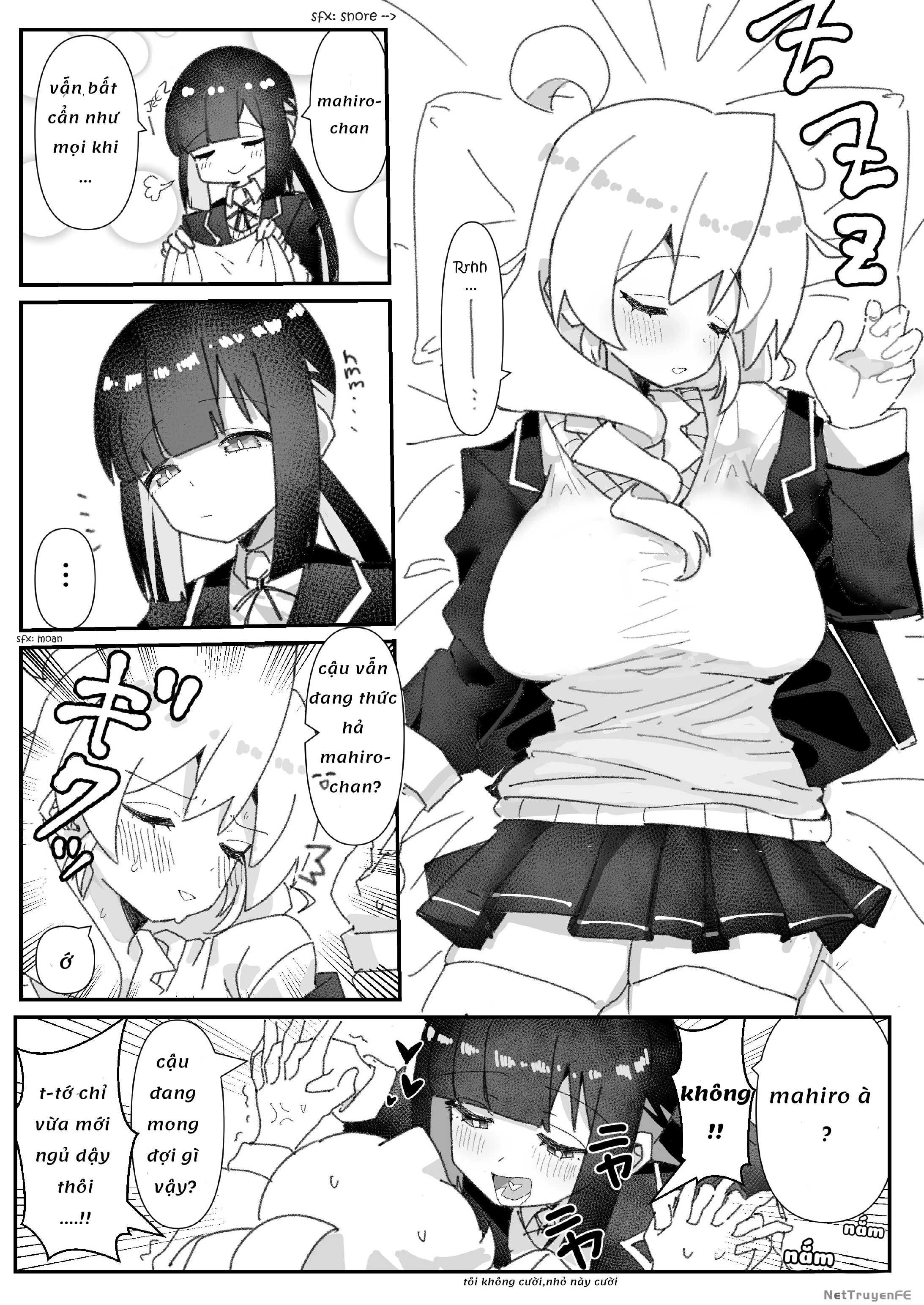 Onii-chan Is Done For! - Highschool ONIMAI (Doujinshi) Chapter 69 - 1