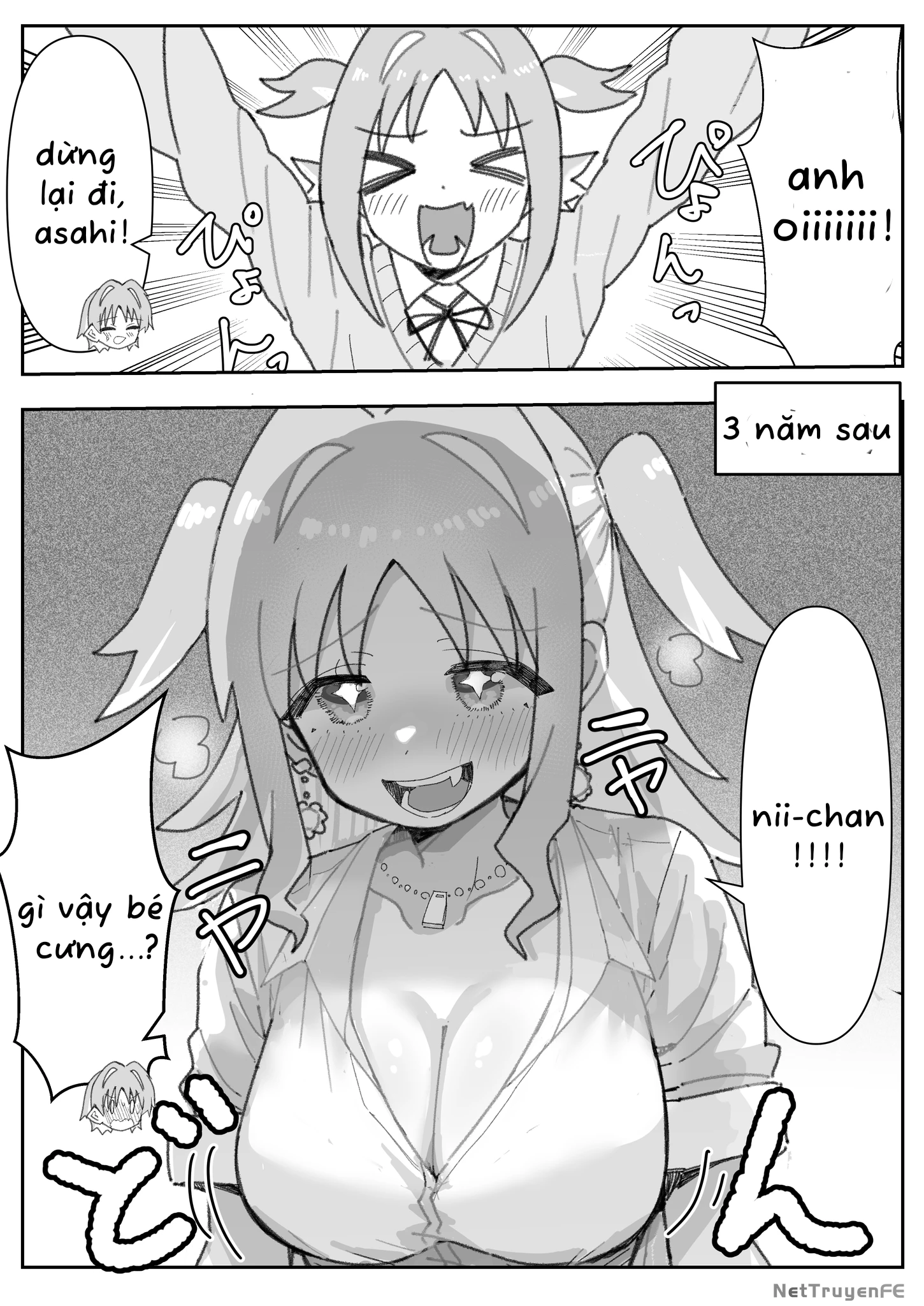 Onii-chan Is Done For! - Highschool ONIMAI (Doujinshi) Chapter 77 - 1