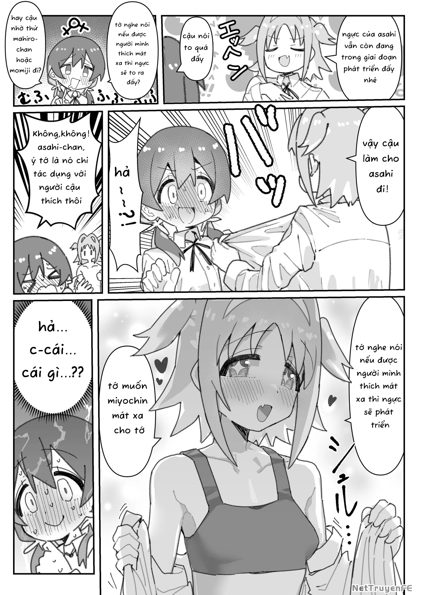 Onii-chan Is Done For! - Highschool ONIMAI (Doujinshi) Chapter 78 - 1